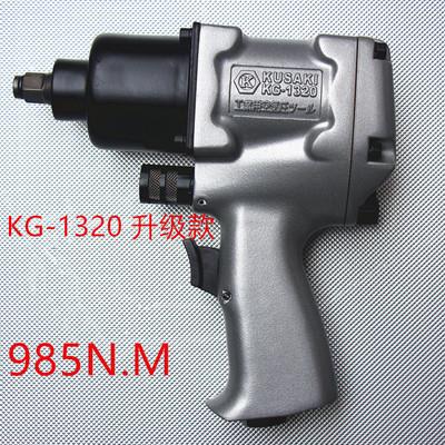 台湾K牌K-853 气动扳手小风炮1/2气动风炮机大扭力工业级汽修工具 - 图2