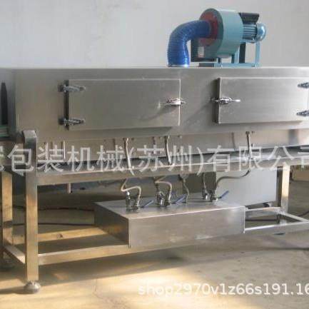 源头工厂全自动小直线膜包机L型膜包机具体咨询客服,淘宝优惠券,粉丝福利购,淘宝优惠卷