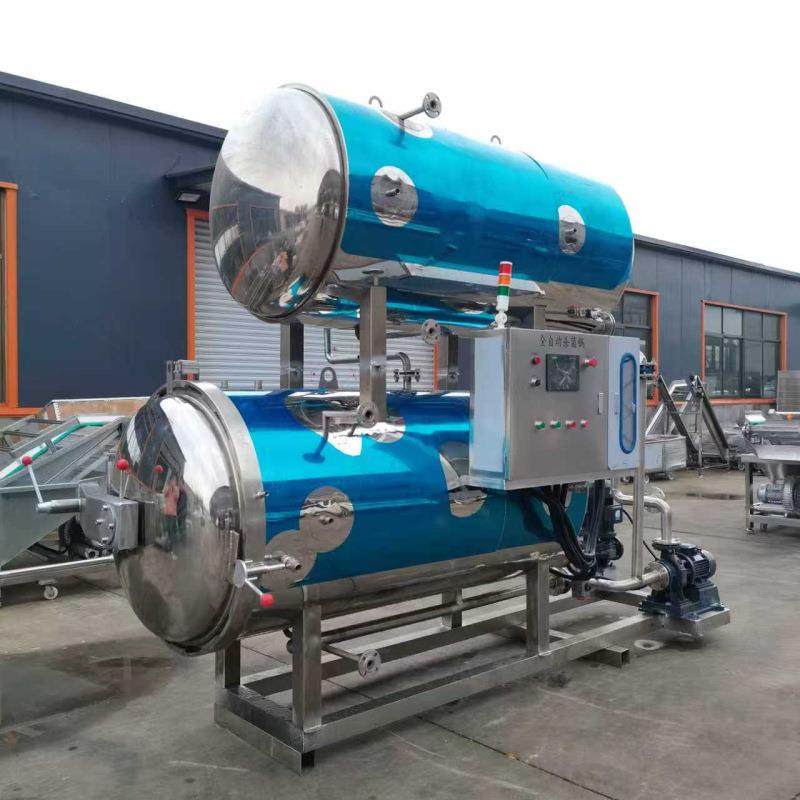 全自动软包装食品高温高压杀菌锅小金碗马口铁灭菌釜工厂优惠,淘宝优惠券,粉丝福利购,淘宝优惠卷