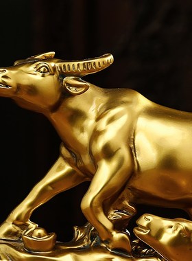 速发五柜旺财生饰牛摆件招财客厅办公室酒牛十二生肖装肖公司开业