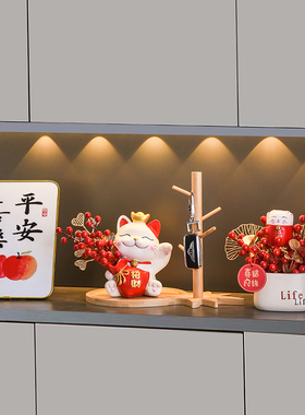 速发入户门收招财猫口纳摆件家居客厅玄关装房品新饰乔迁搬家礼物