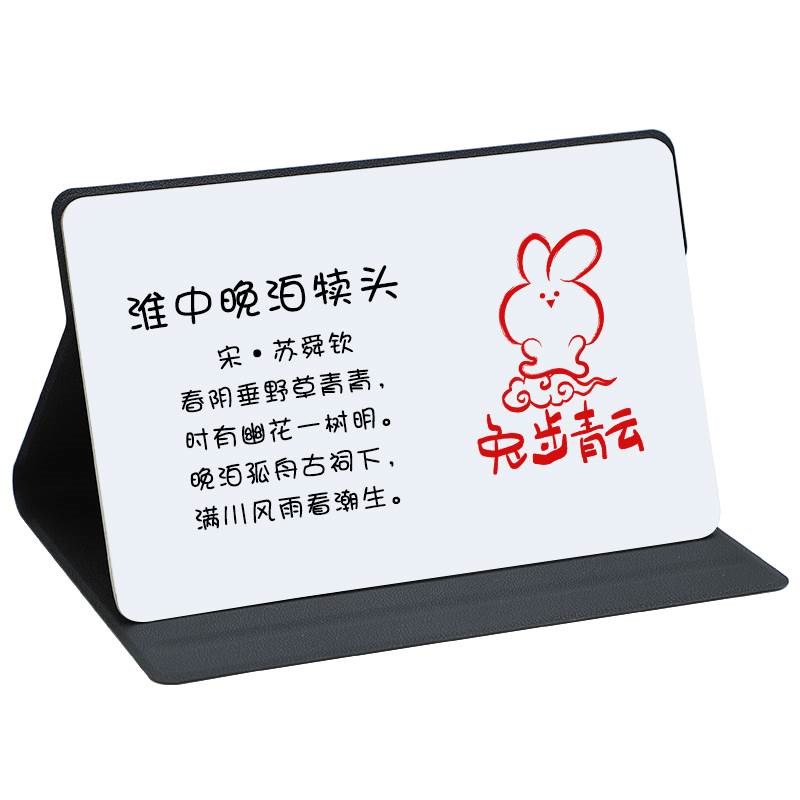 Small whiteboard noteboard erasable desktop small blackboard writing board home children's office teaching magnetic notebook