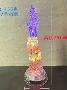 新发光LED灯珠海渔女模型摆件广东特色创意旅游纪念品送老外礼品