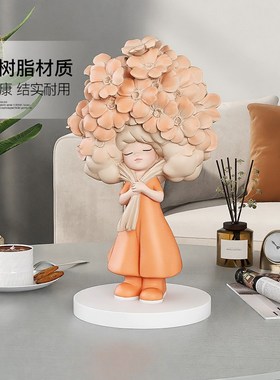 可爱女孩摆件玄关客厅酒柜家居饰品办公室工位桌面装饰女生日礼物