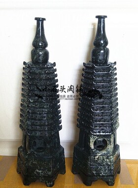 天然独山玉宝塔摆件独玉玉石墨玉九13层文昌塔家居工艺品书房摆设