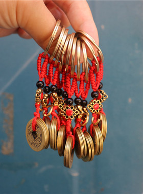 钥匙扣纯铜 五帝钱挂件随身饰品书包挂饰小挂件