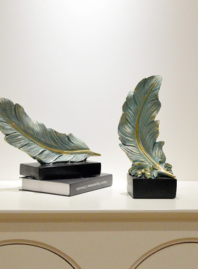 北欧简约羽毛摆件家居客厅工艺品办公室桌面小摆设酒柜玄关装饰品