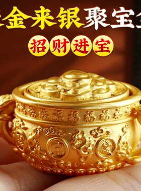 纯黄铜聚宝盆摆件招财聚财挂件招财进宝十二生肖钥匙扣龙狗牛羊兔