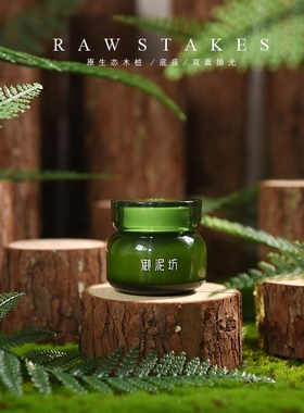 壁炉装饰木头原木小木桩木材木柴围栏实木树桩摆件圆木桩拍照道具