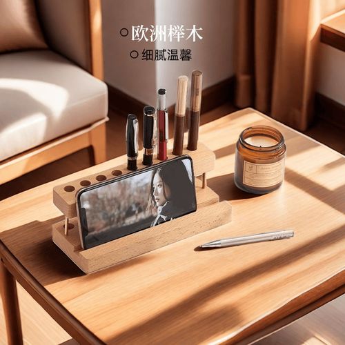 北美黑胡桃实木多功能笔架手机平板D支架桌面收纳黄铜摆件书桌办 - 图3