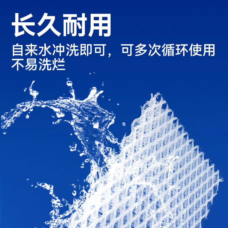 鱼缸防堵水克星滤材过滤棉魔毯培菌生化棉疏水专用过滤材料纤维棉,淘宝优惠券,粉丝福利购,淘宝优惠卷