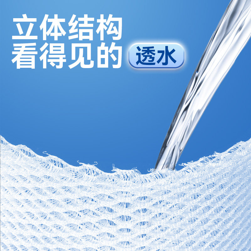 鱼缸防堵水克星滤材过滤棉魔毯培菌生化棉疏水专用过滤材料纤维棉,淘宝优惠券,粉丝福利购,淘宝优惠卷