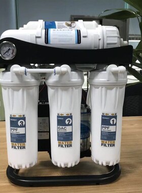 好货新款上市 600G纯水机  大流量无桶净水器  RO净水机