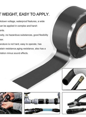 好货Repair Tape Self Fusing Wire Hose Bonding Rescue Perform