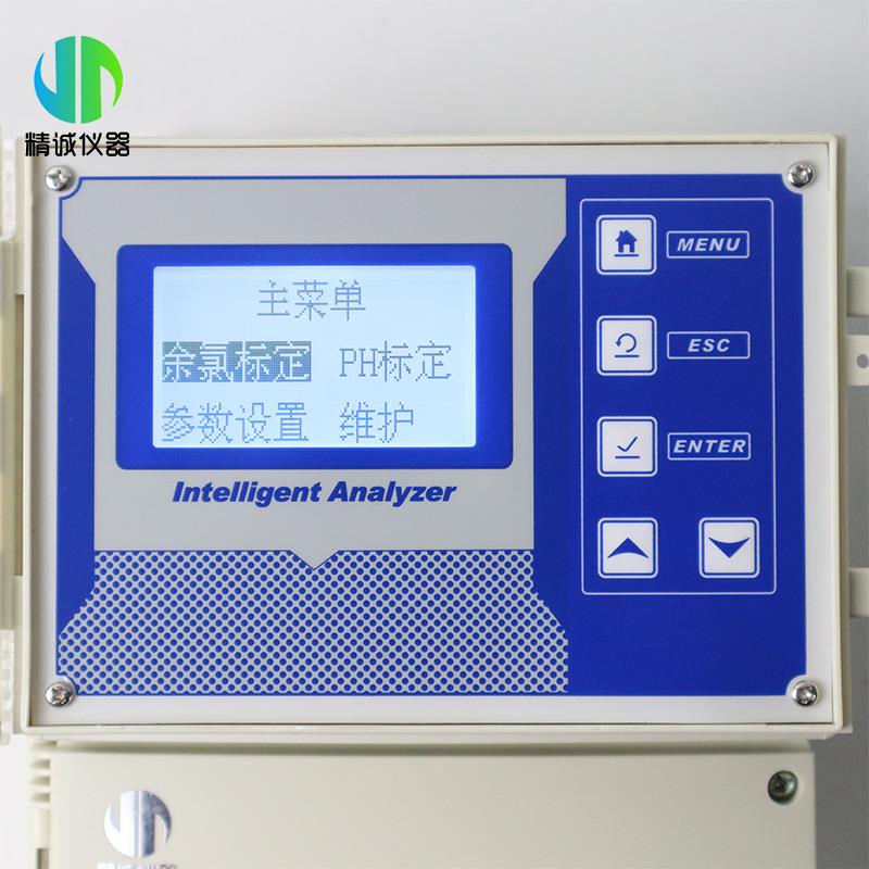 在线COD监测仪多参数水质监测PH余氯氨氮浊度电导率ORP分析检测仪 - 图2