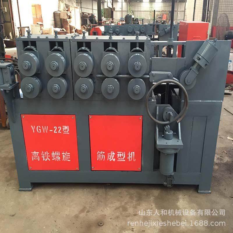 高铁螺旋筋成型机打圈机弯弧机数控全自动预应力弹簧螺旋筋成型机,淘宝优惠券,粉丝福利购,淘宝优惠卷