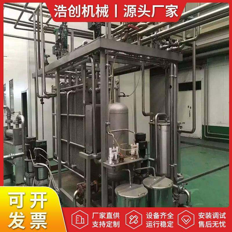 牛奶全自动板式杀菌机米酒药酒果酒杀菌机板式杀菌成套设备,淘宝优惠券,粉丝福利购,淘宝优惠卷