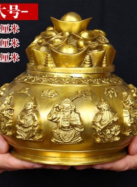 速发招财五路财神客宝盆摆件大号罐厅聚财存钱聚店铺开业乔迁礼品