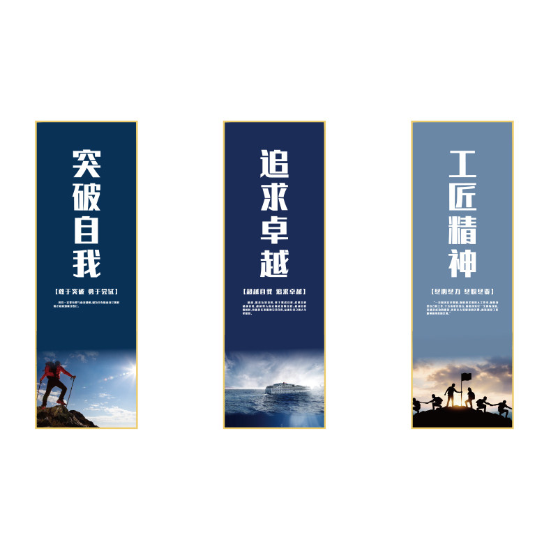 现货速发办公室墙面装饰激励志标语贴画纸C企业文化公司会议室背,淘宝优惠券,粉丝福利购,淘宝优惠卷