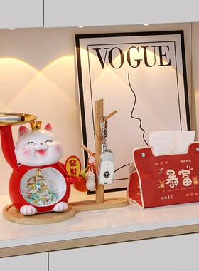 速发入户玄关收纳进门口鞋柜招居猫摆件客厅居财饰品乔迁新家礼品