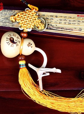 速发铜辰轩五吉芦 挂件葫钱摆件六钱铜钱