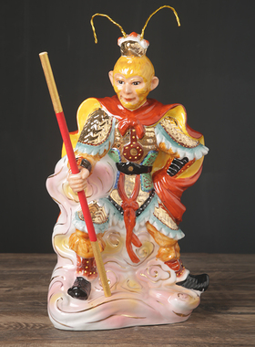 速发陶瓷佛佛齐天大圣美猴王战斗胜居神像供奉家像送礼摆件