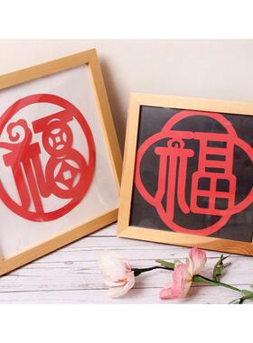 实木剪纸装裱画框相卡纸摆台挂墙正方形易简约圆形儿童宣纸大尺寸