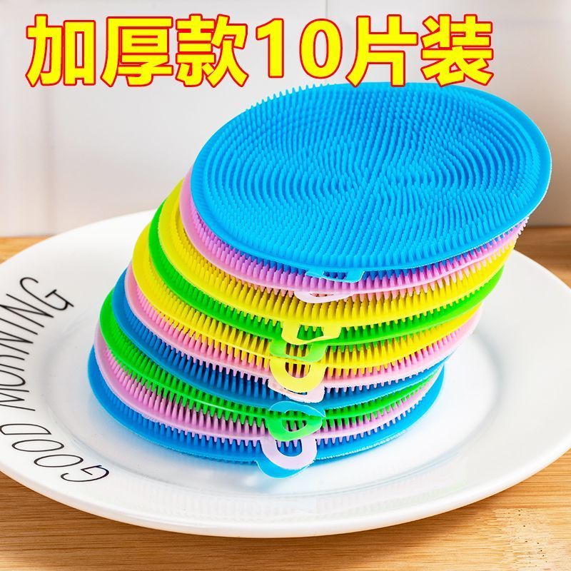 图5
