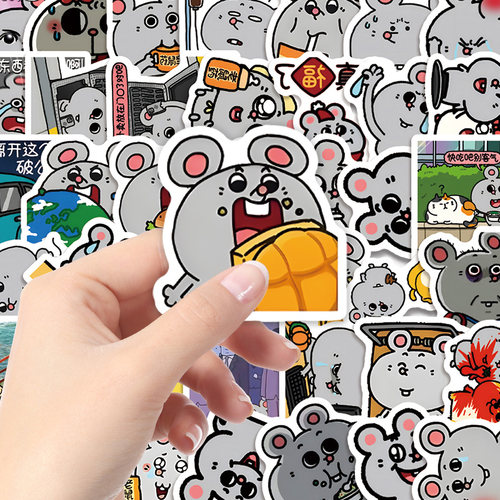200张叛逆大鼠贴纸可爱卡通网络热门贴画自粘墙面桌面手账diy - 图3