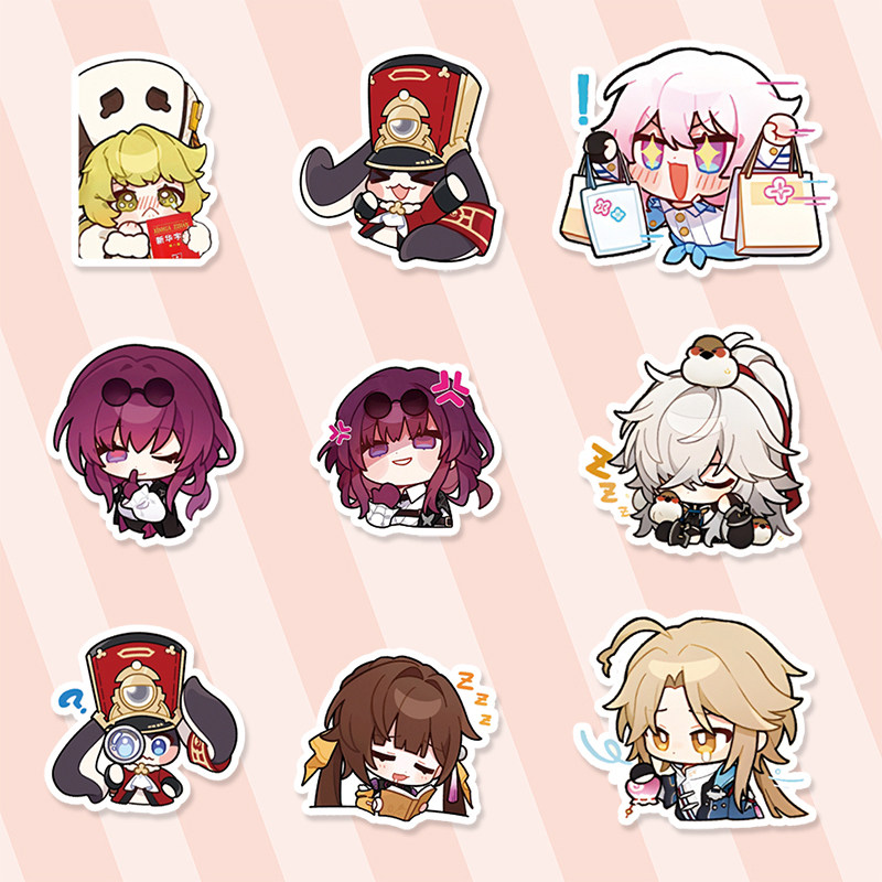 100张星穹铁道二次元游戏周边贴纸手机壳DIY贴纸水杯装饰贴纸行李箱贴纸手账贴纸,淘宝优惠券,粉丝福利购,淘宝优惠卷