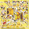 Tao Chuang Chuang Sticker Cartoon Pikachu