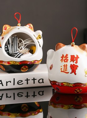 招财猫入户玄关钥匙收纳摆件进门鞋柜创意乔迁开业礼品前台装饰品