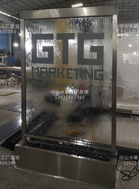 流水玻璃水帘成品水景水幕玻璃墙极简软装大型摆件办公室水系景观