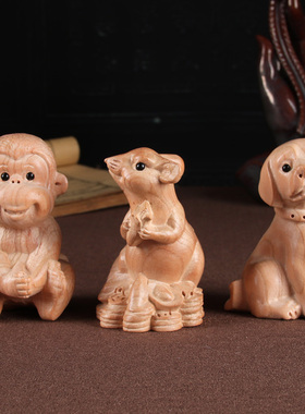 桃木十二生肖三合贵人鼠龙猴摆件家居客厅书房工艺礼品摆饰牛蛇鸡