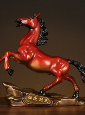 铜马摆件招财马到成功生肖马家居客厅办公室店铺装饰礼品彩色大号