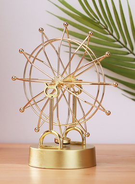 北欧创意个性永动机仪摩天轮摆件旋转牛顿摆件家居客厅卧室装饰品