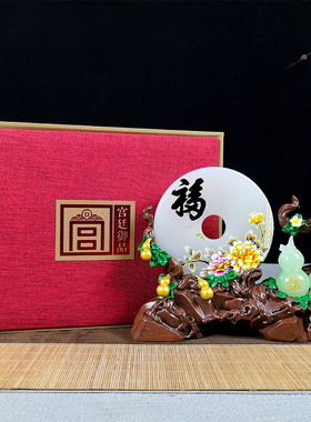 招財葫芦摆件玉石平安扣乔迁新居礼品客厅酒柜电视柜玄关家居装饰