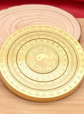 黄铜复古实心随身迷你罗盘太极八卦指尖陀螺手把件轮盘大号