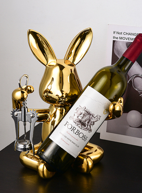 速发电镀兔子红厅架摆件轻奢高档酒柜装饰品客意玄关创酒电视柜摆