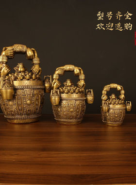 速发一桶金高档摆件铜公件室桶创意客厅家居玄关中式办摆水装饰工