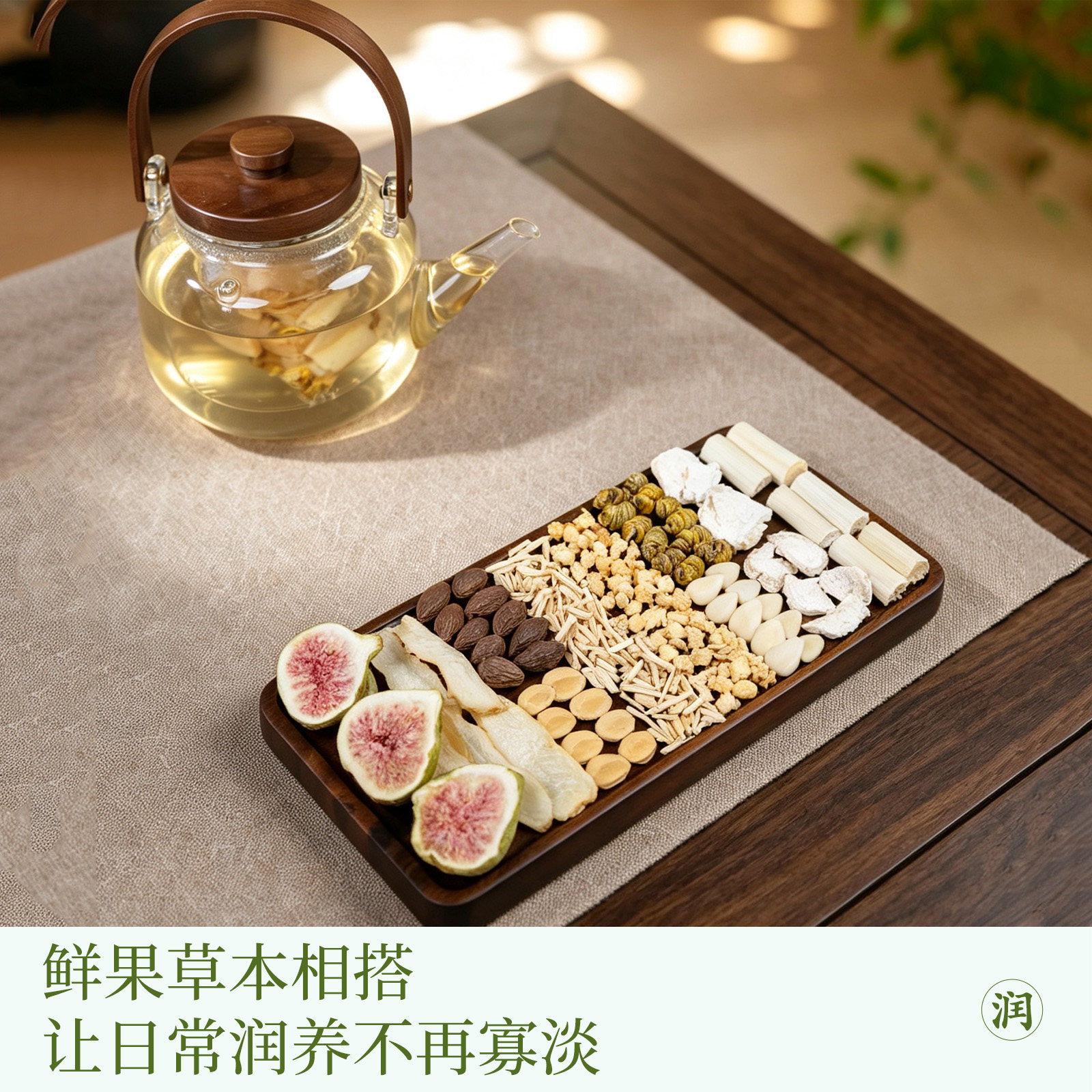 图4
