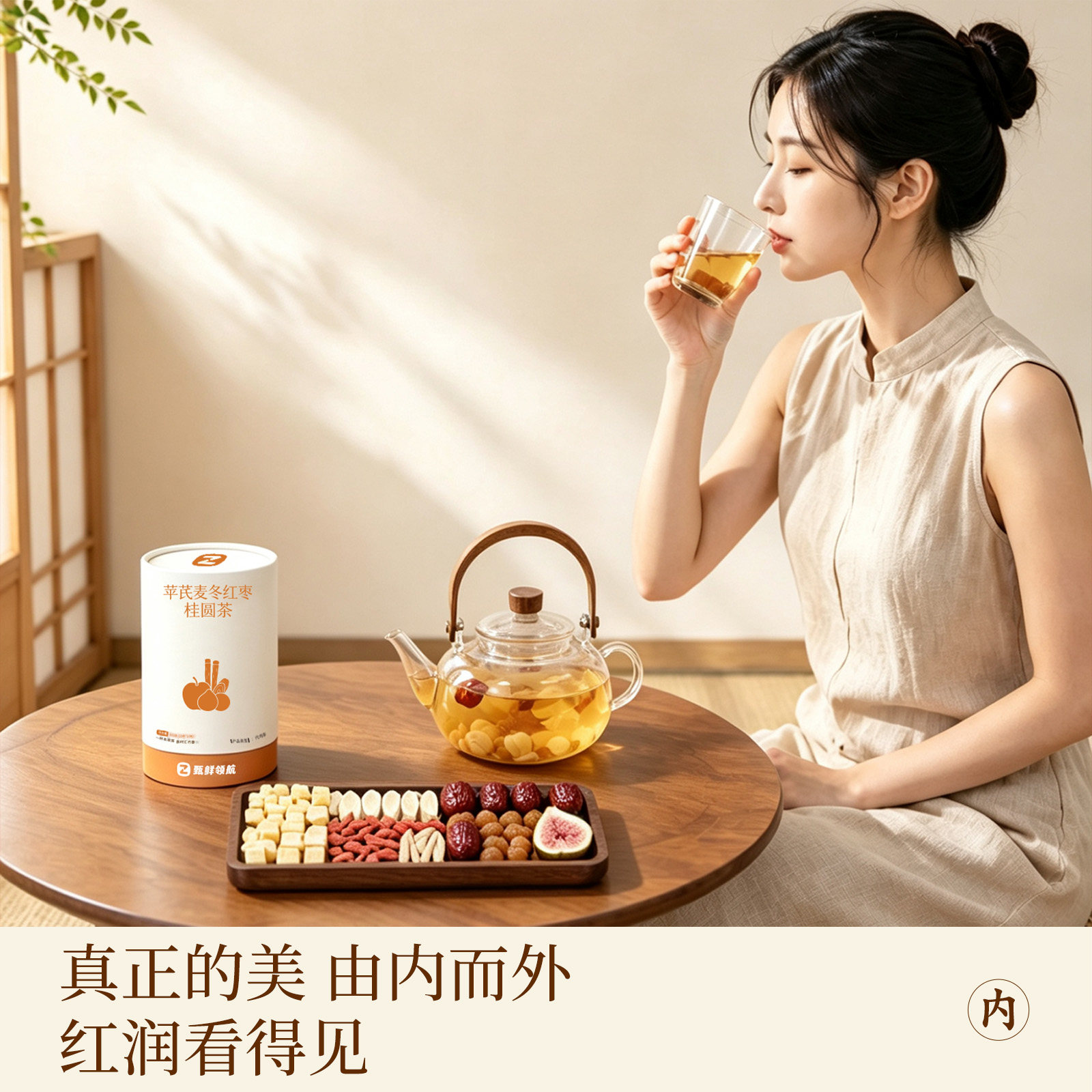 图5