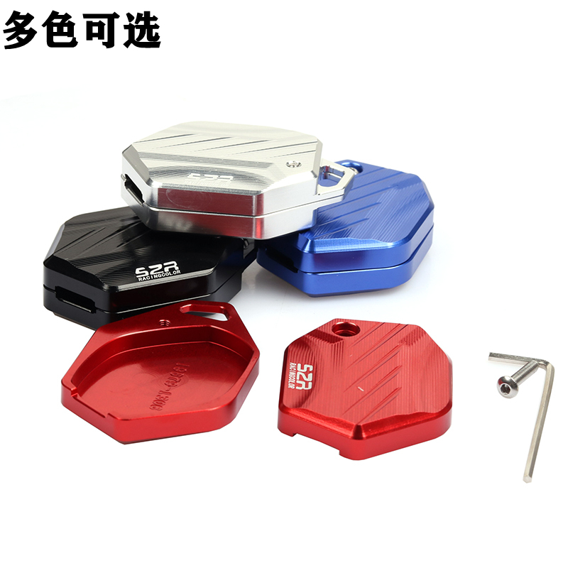 极速适用赛科龙RE3 RZ3S RX3S RA2 RX1电门锁钥匙盖ZS400铝合金钥 - 图3
