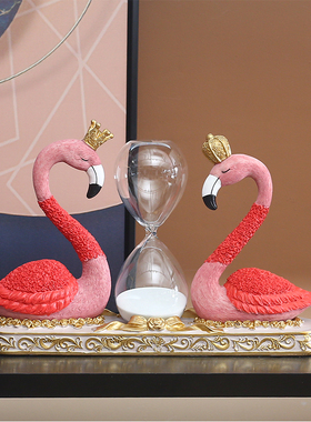 火烈鸟沙漏装饰摆件女生卧室房间床头柜电视柜结婚新婚礼物送新人
