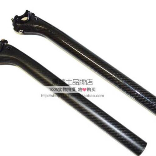 极速全碳纤维山地公路自行车座管31.6 坐杆30.8 全碳后飘坐管座杆 - 图0