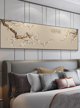 好货新中式卧室床头装饰画酒店民俗花鸟挂画中国风客厅沙发背景墙