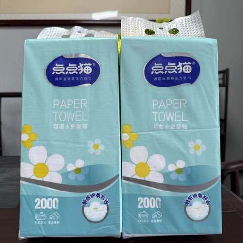 点点猫棉柔丝滑壁挂式纸巾悬挂式抽纸抽取纸巾320抽5层1600张 - 图2