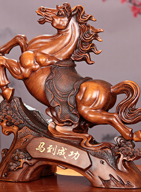 速发生肖马摆件工艺品酒柜玄关客桌招财马到成功办室厅公装饰开业