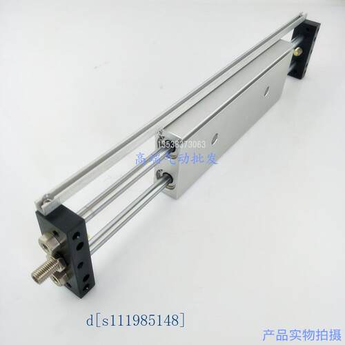 极速双杆滑台气缸STMB STMS25X16X20X50X75X100X125*150*175*200 - 图0