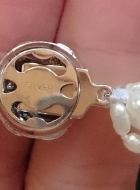 小懒猴 古董别致天然珍珠米珠5股银制搭扣项链 vintage 2450